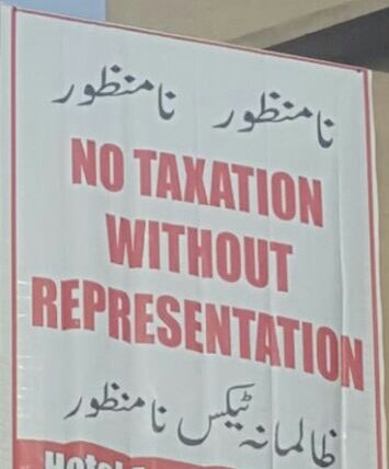 razabarat's tweet photo. #باتیں_دلوں_کی
#NoTaxation
#WithoutRepresentation
@GBpak https://t.co/yySbzYqsMY
