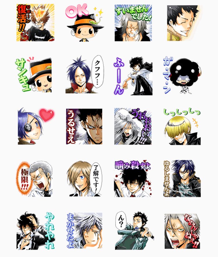 ♯Fwt25Az家庭教師ヒットマンDEVIREBORN!ボンゴレスタンプ全6種 ジャンプ公式スタンプ 72連弾！ 今週は #家庭教師ヒットマンREBORN の