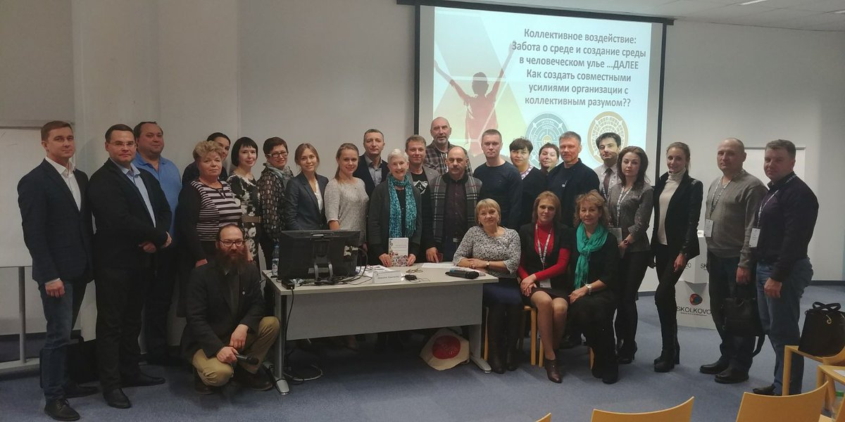 integralcity's tweet photo. #skolkovo #monocities class after #placecaring #placemaking workshop #imaginedurant case study https://t.co/8Bfp5sZt77