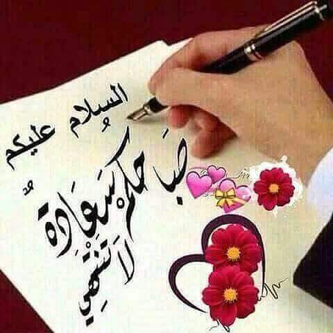 @NoorlLmoswy @laJp2G8yfllbwwl <a href="/0ZrZ4l2yD3ugjvY/">ود الرحمن</a> <a href="/zahraa867/">لحزني روايه</a> <a href="/B777t888/">lina Queen👑</a> <a href="/aimniat/">Aimni at the universe</a> <a href="/noorali271/">Noor Ali</a>