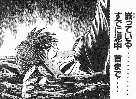 あああああイヤやっもう課金したくないっ…、けど三笠ちゃんどうしても欲しいよおおおっっ…う"う"っ……。あと10連、10連だけ…… 