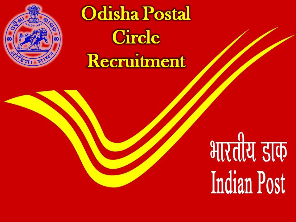 RecruitInboxx's tweet photo. #Odisha #PostalCircle Recruitment 2017–2018
93 GDS Online Registration
Online Apply From Here >>> https://t.co/kKuLTfhSir https://t.co/v6VjissFZK