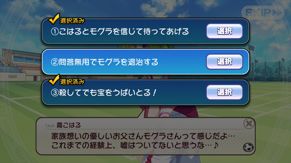 びびびパロディ集 びびびパロディ集