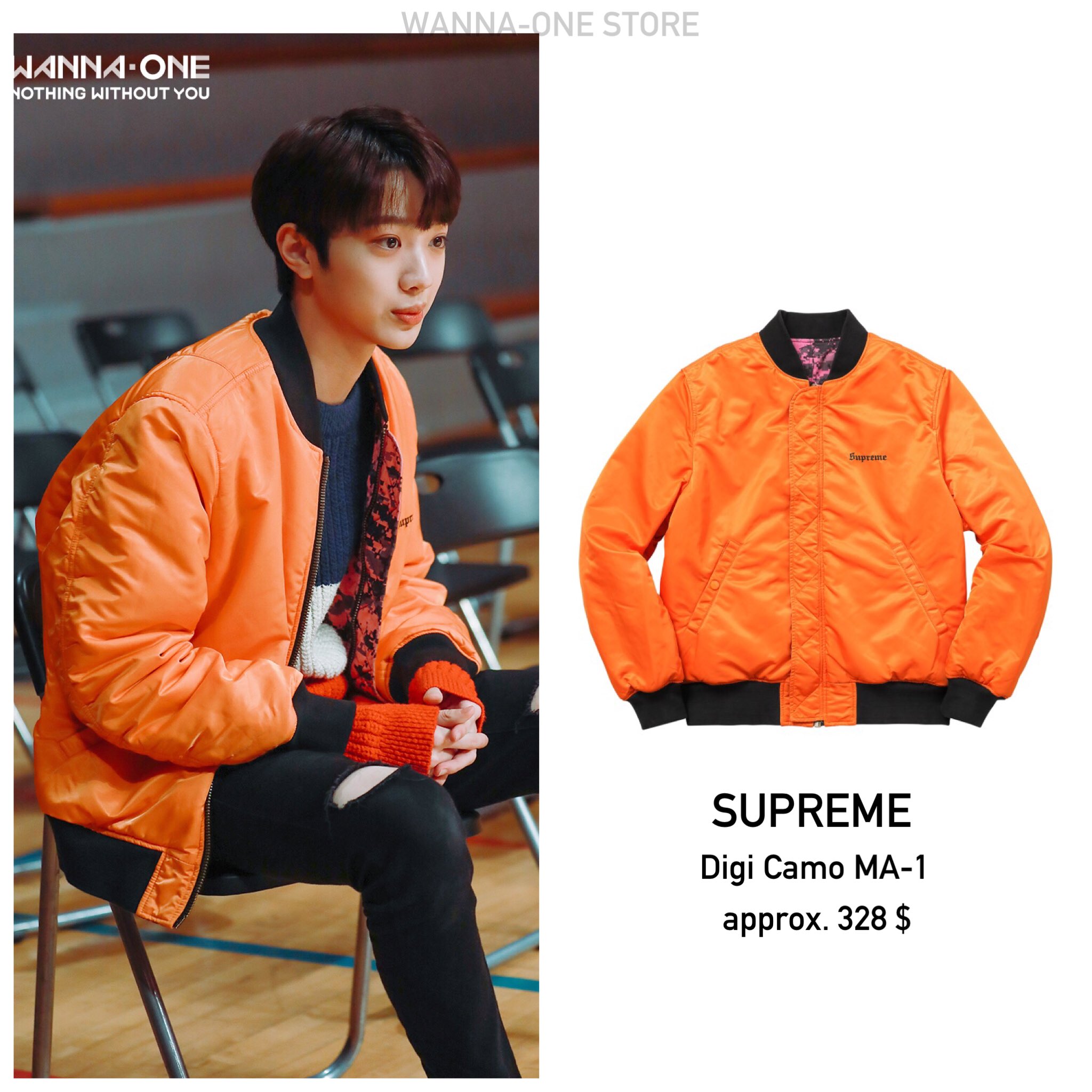 WANNA-ONE STORE on X: WANNA-ONE STORE on X: