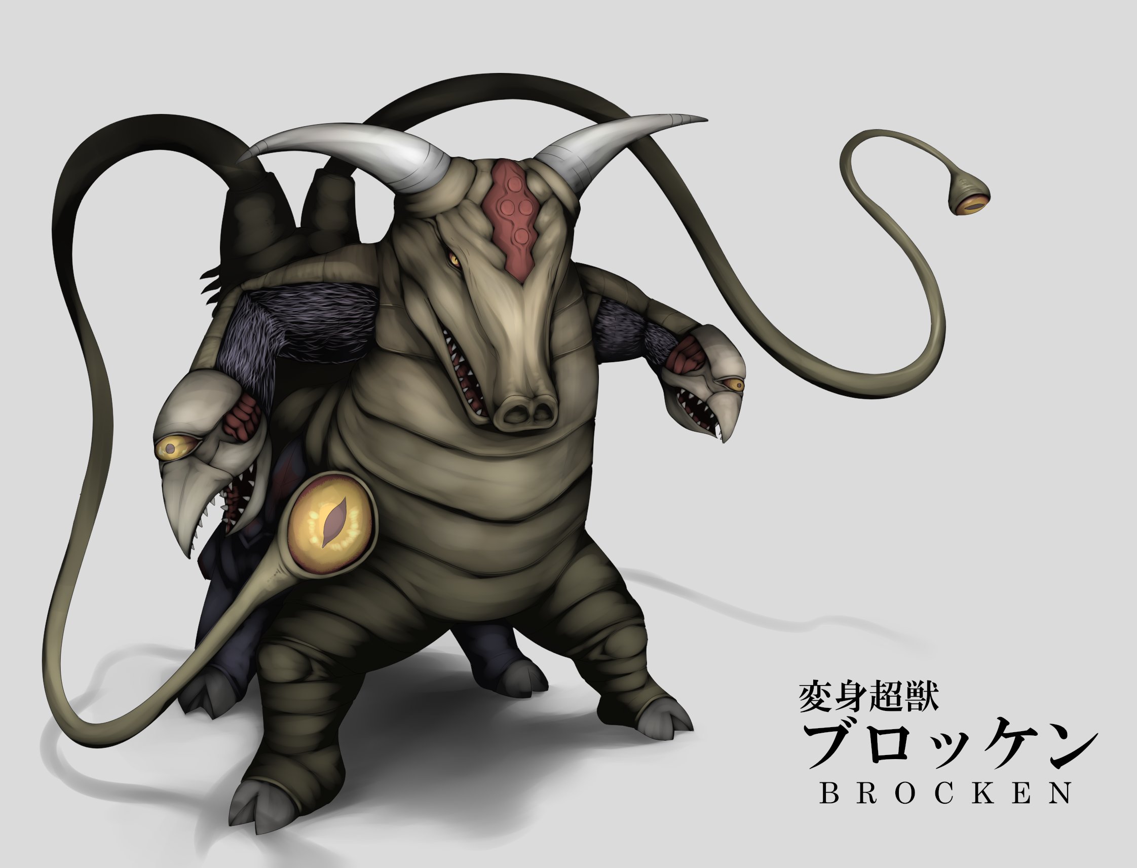 ムサカ on Twitter 