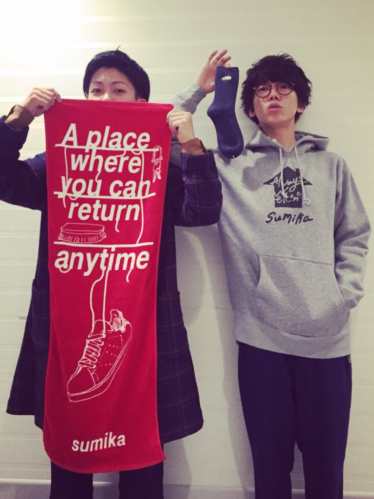 sumika_inc's tweet photo. 【ついに明日！】
11/24(金)『Familia』Release Tour
-ファイナルシリーズ-
@ 名古屋センチュリーホール

長かったツアーも、いよいよファイナル！

キーホルダー名古屋限定カラーはレッド！
先行物販は13:30〜予定。
チケットが無くてもご購入可◎
是非お立ち寄り下さい！ https://t.co/205uUjfbPd