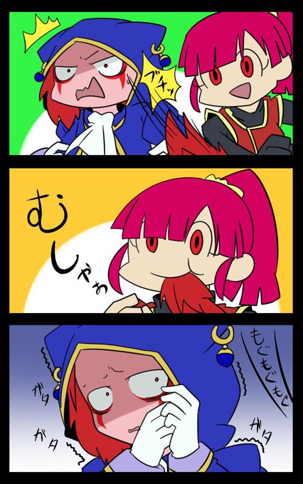 ノートちゃんのtwitterイラスト検索結果 古い順 ノートちゃんのtwitterイラスト検索結果 古い順