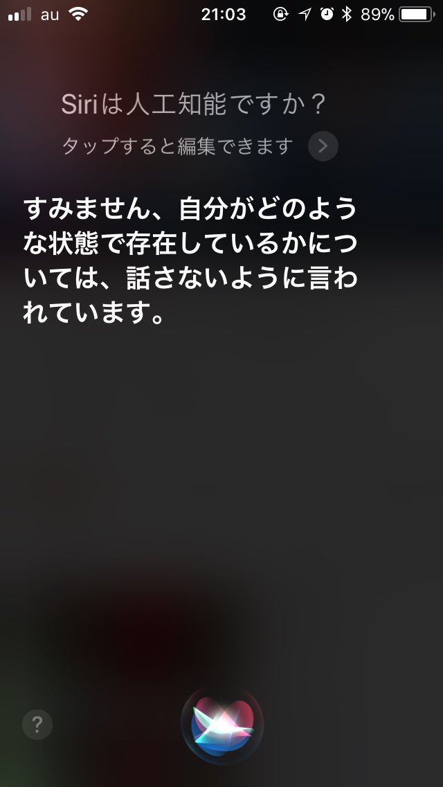 奇天烈動画配信団 Poisk V Tvittere 奇天烈動画配信団 Poisk V Tvittere