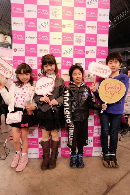 ゆらのTwitter画像32