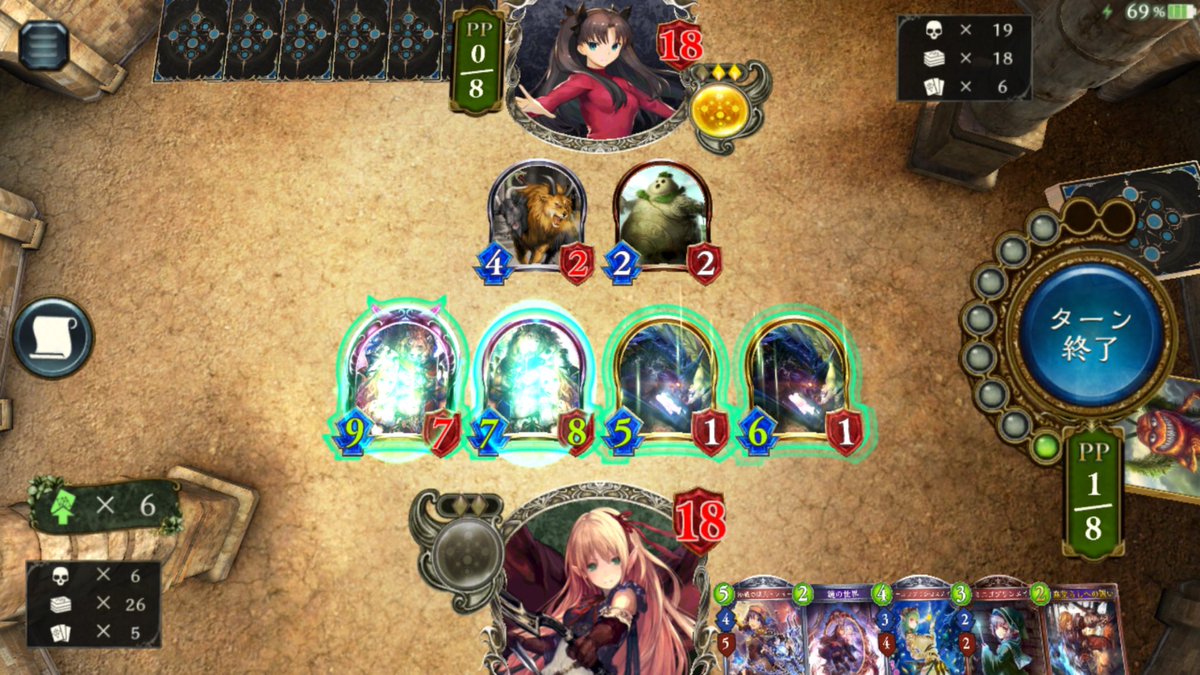 超越死ね 超越死ね