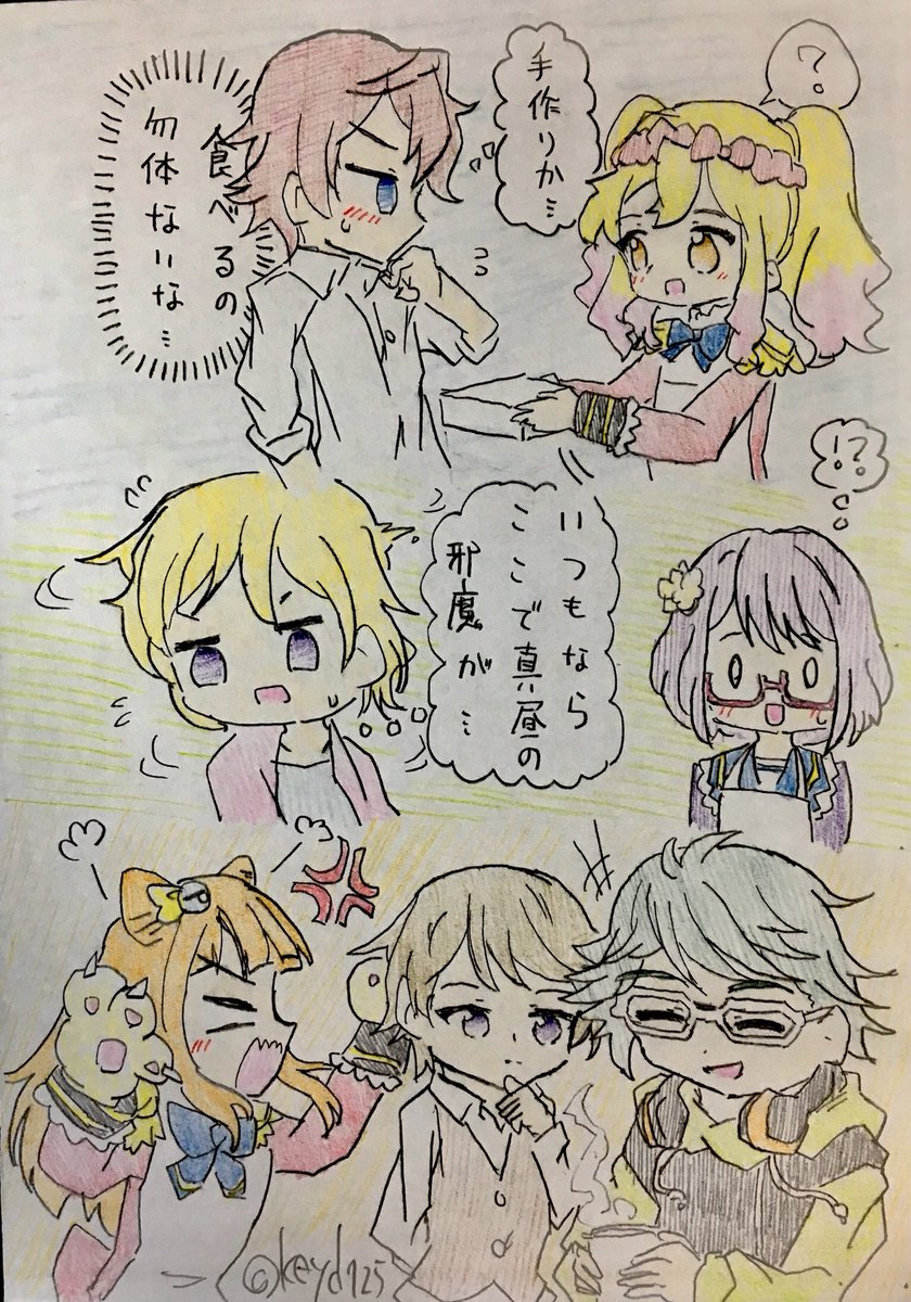ありがとうアイカツスターズ  #アイカツスターズ版深夜の真剣お絵描き60分一本勝負