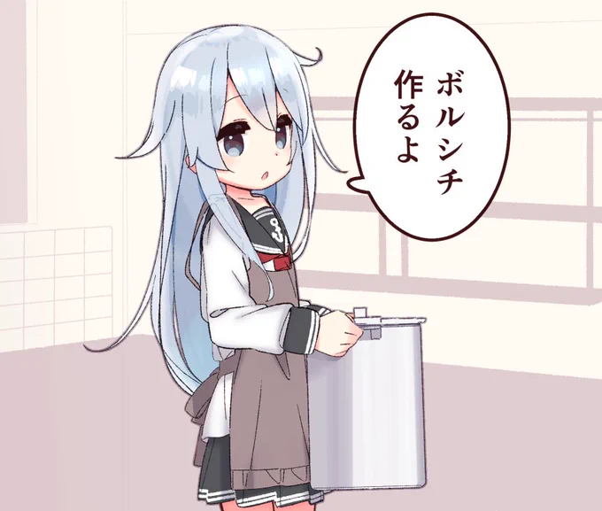 シェフ響 