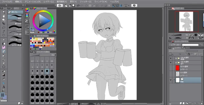 しんちょく 