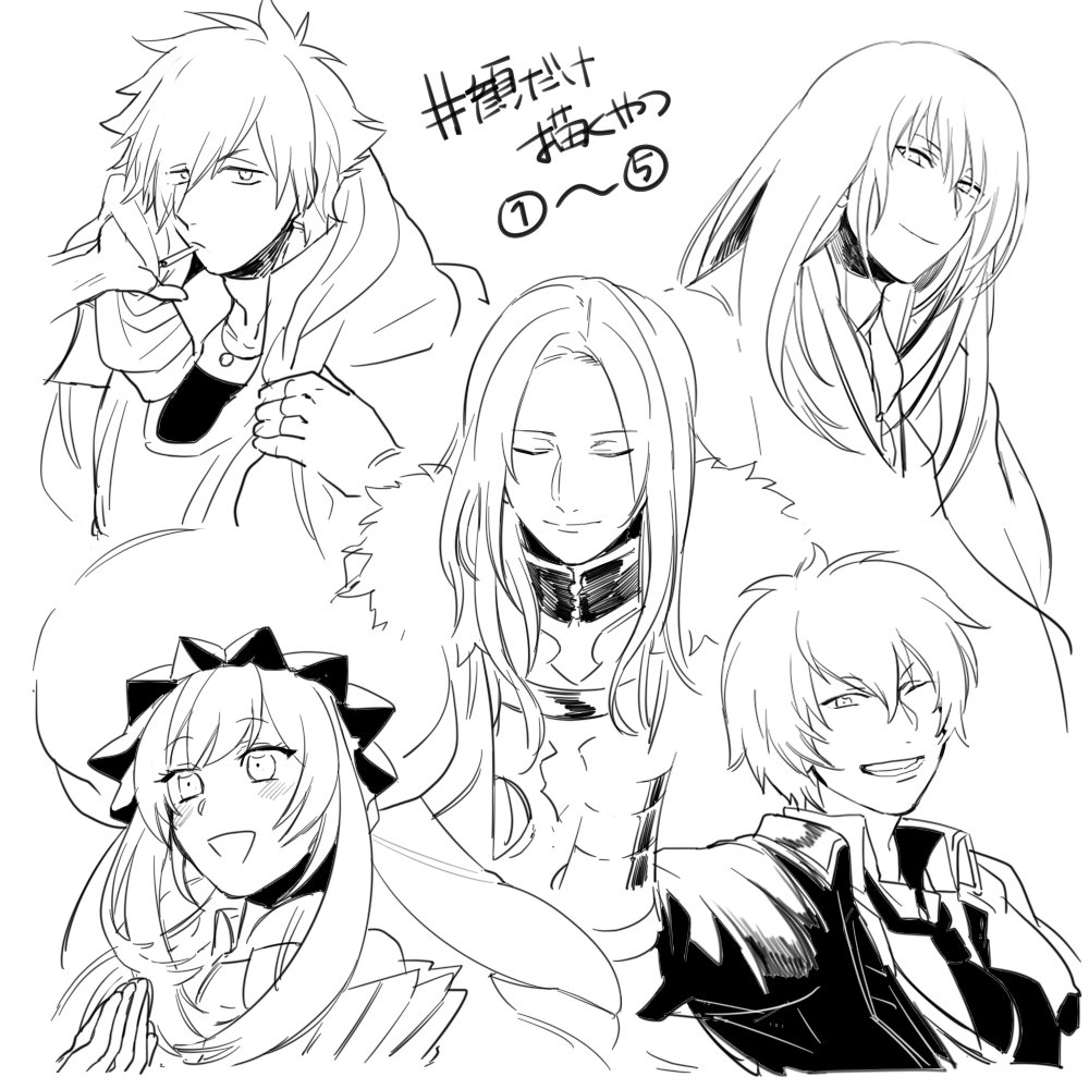 リプ来たキャラの顔だけ描くやつ①～⑤ 