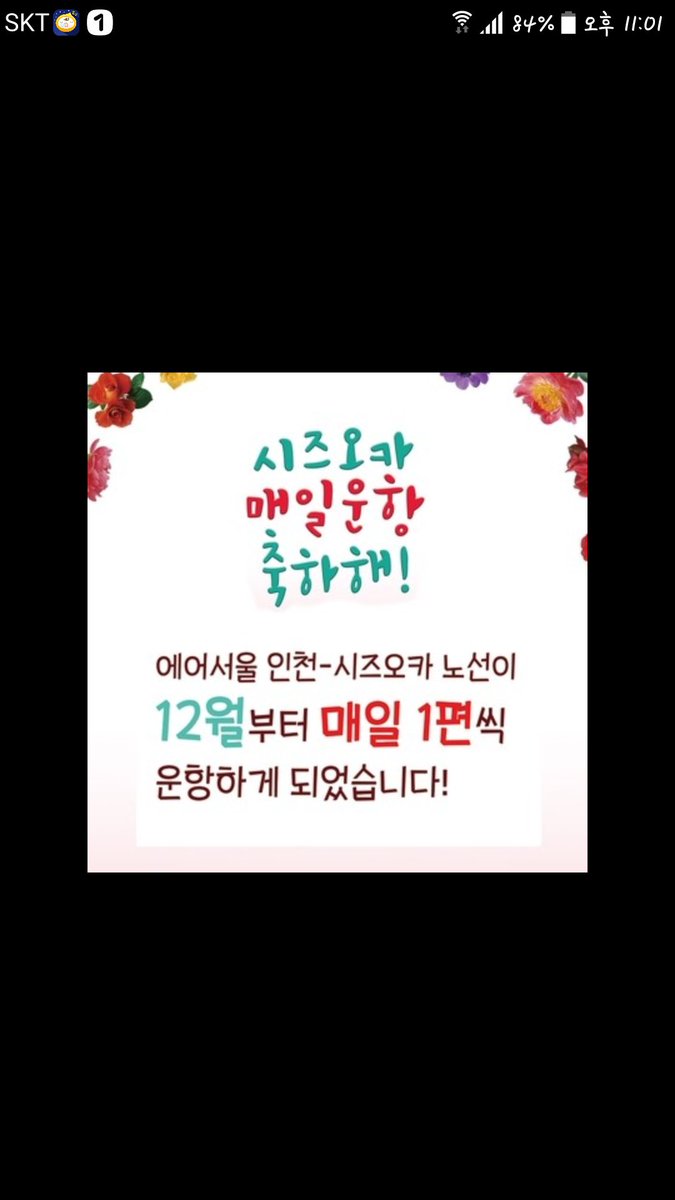 미니뽕~ tweet media