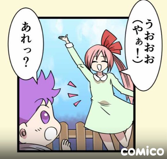 今週のかなでさんのtwitterイラスト検索結果 今週のかなでさんのtwitterイラスト検索結果