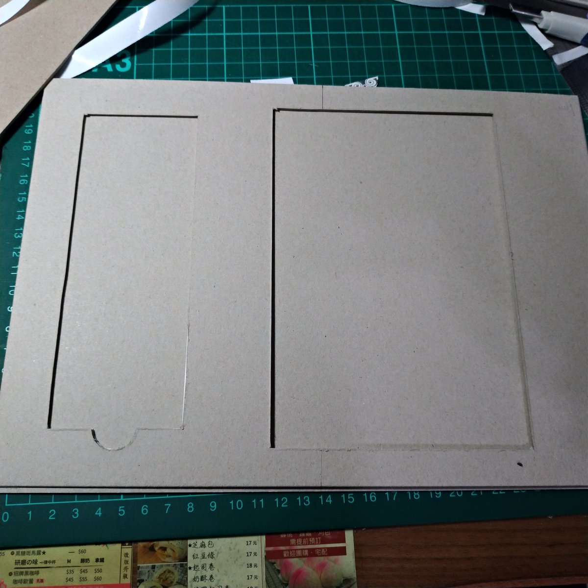 Mysterious board under assembling.