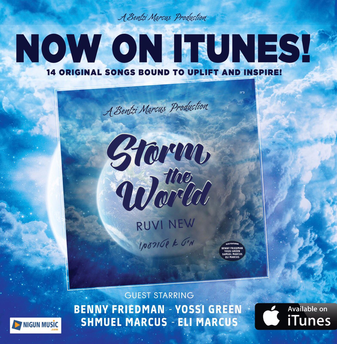 StormTheWorldCD's tweet photo. Have you heard the new album! Let us know what you think. Order it today at @NigunMusic and @iTunes https://t.co/fDaHRRDqds
