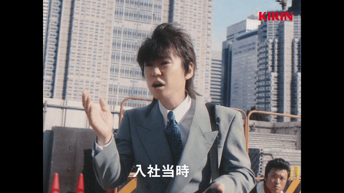 Michael Twitter પર キリンのどごし生のcmの阿部サダヲの髪型がtmの宇都宮隆な件 阿部サダヲ Tmネットワーク のどごし生