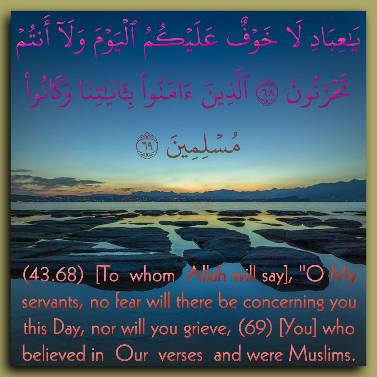 Hasanat4Us's tweet photo. https://t.co/JtDz82GPd5 https://t.co/GqxjlbrV22