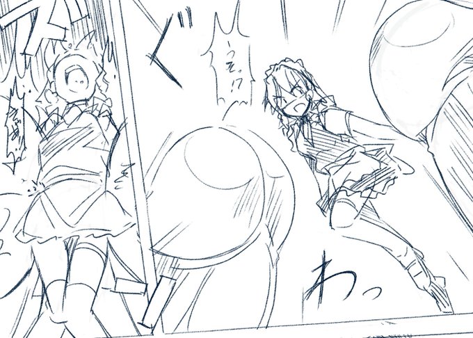 ふたなりちんちんにサンドイッチされる咲夜さんとか 