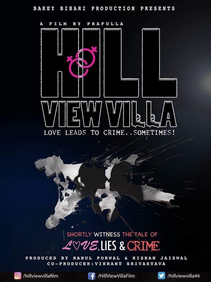 hillviewvilla44's tweet image. #HillViewVilla #BakeyBihariProduction #Prafulla #SinghamFilms #Film #Teaser 
#Love #Lies #Crime 
Digitally Powered by #EdM @ItsEdMweb