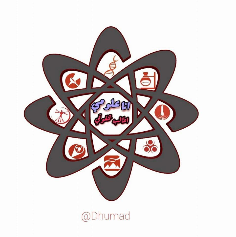 ellahk94's tweet photo. #CollegesOfScienceIraq https://t.co/tqdC9KkLE4