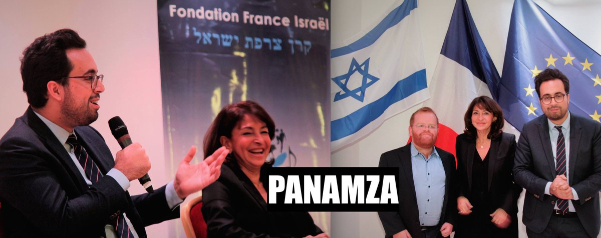 Mounir Mahjoubi, nouveau chouchou de la Fondation France-Israël