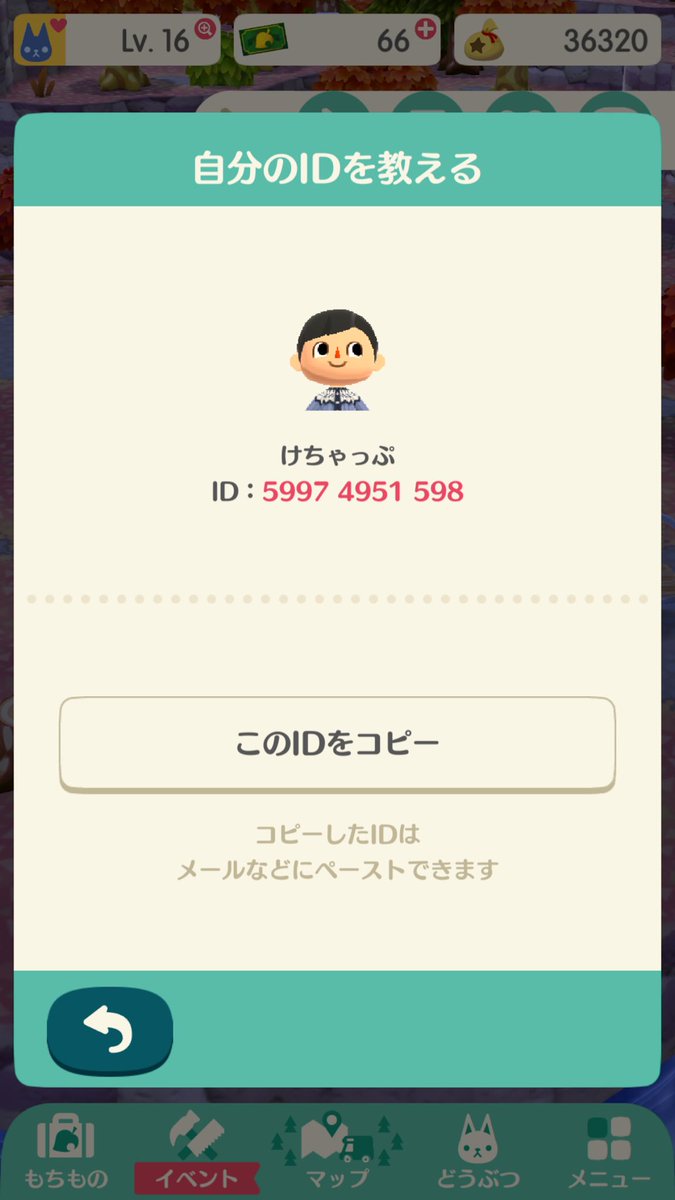 hphp_snow's tweet image. にんじん🥕は
けちゃっぷ🍅で
セカンドライフ満喫中です…
友達が欲しいのです…(΄◉◞౪◟◉｀)