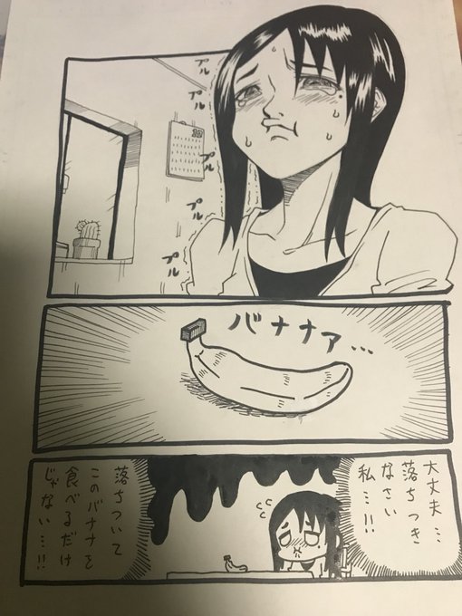 ぼくらのペットフレンズ を含むマンガ一覧 古い順 ツイコミ 仮 ぼくらのペットフレンズ を含むマンガ一覧 古い順 ツイコミ 仮