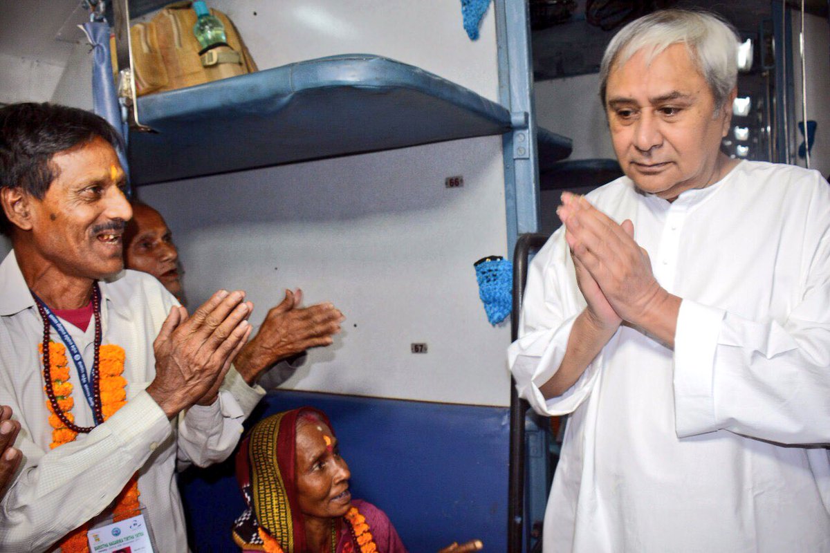 Naveen_Odisha tweet picture