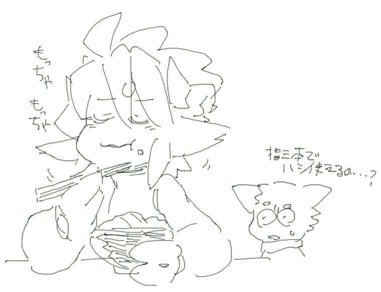 絵茶久々にやったけど楽しかったです!お疲れ様でしたー 