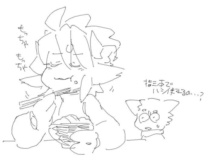 絵茶久々にやったけど楽しかったです!お疲れ様でしたー 
