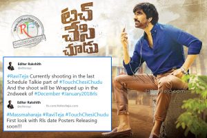 TS_Post's tweet photo. #Raviteja makes a tough #choice
https://t.co/upaEvjeHvc
#BoseDeadOrAlive
#smsa
#smsummit17
#SwagSeSwagatFastest400KLikes
#CHENEU
#ગાંડો_નહિ_સાચો_વિકાસ
#CabinetCommittee
#Duration
#BJPMPPratapSimha
#SainaNehwal https://t.co/0HmuZy8EQb