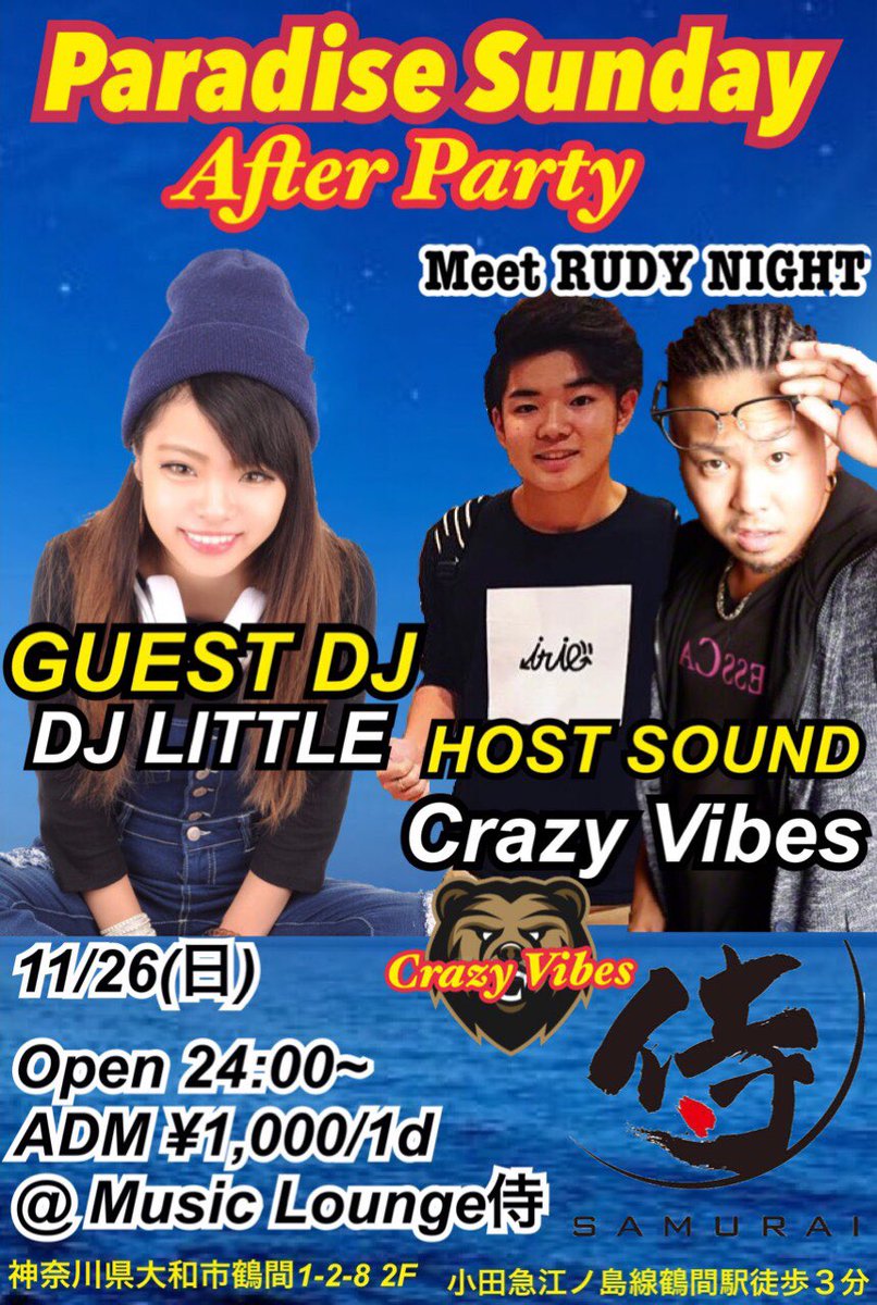 kakeru_kell's tweet photo. 後2日!!
#RAITO
#MACKJACK
#ROCKRIVER
#BLACKJACK
#ROSE
#crazyvibes
#101
#youngbread
#KAY
#P@ng!
#DJLITTLE
#KeLL
#パラサン
#PradiceSunday
来るか悩んでるなら来るべし! https://t.co/ibD9EjV4GX