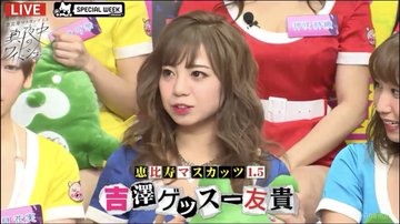 ハイヒールモモコの年齢は何歳 身長 体重 出身高校 実家等 関西エンタメ スポーツの穴