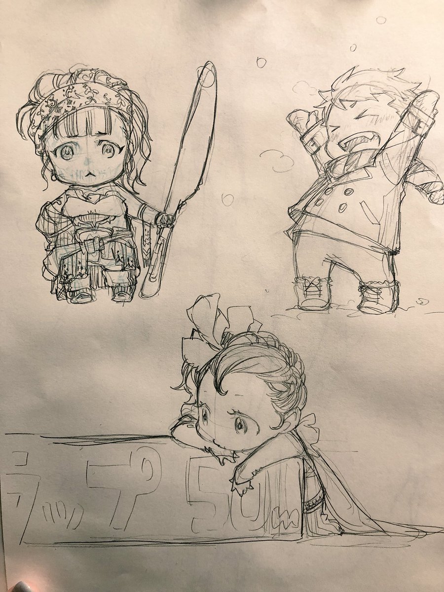 私が帰省中と知って遊びに来てくれた兄とお絵描き中 