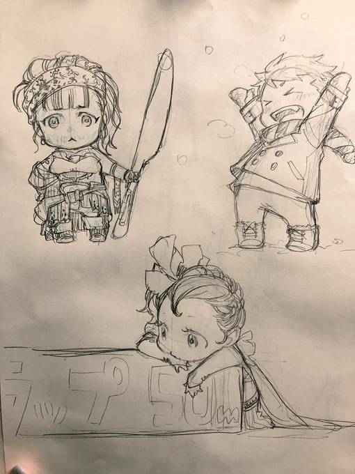 私が帰省中と知って遊びに来てくれた兄とお絵描き中 