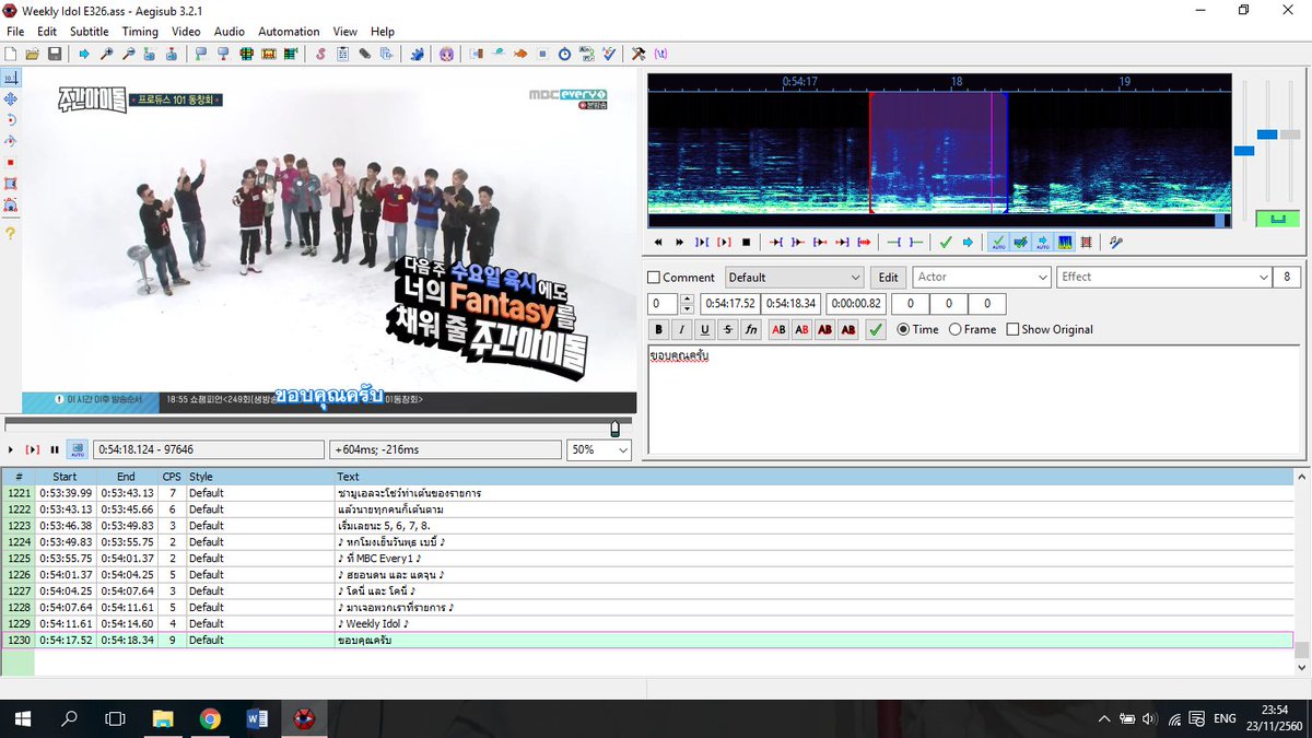 101boyssubthai's tweet photo. มีใครยังรอ Weekly idol ตอน 101 คนหล่อรียูเนี่ยนบ้านเราบ้างมั้ยคะ
หลังจากดองได้ที่กันมาสองอาทิตย์กว่าๆ ในที่สุดก็เสร็จแล้ว ><
ฝังก่อนนะ มาพรุ่งนี้ค่า ^^
#PRODUCE101 #WeeklyIdol #Samuel #sewoon #JBJ #MXM https://t.co/lXyvctX3i8