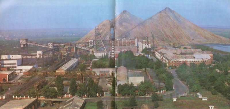 фото шахты трудовская донецк. поселок шахты трудовская донецк. поселок шахты трудовская донецк. поселок трудовские донецк. шахта трудовская.