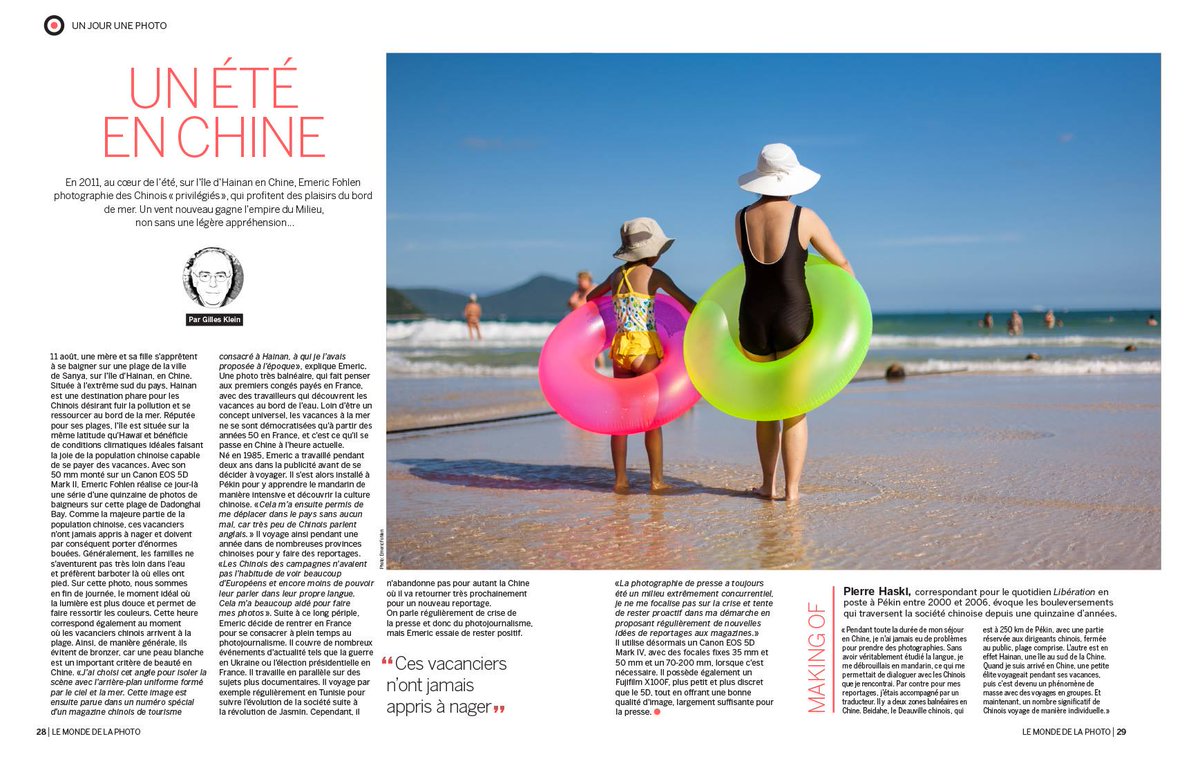 StudioHansLucas's tweet photo. [ITW] Retrouvez l'interview de @EmericFohlen dans le Monde de la Photo sur son voyage en Chine. https://t.co/QmocPSnw9T