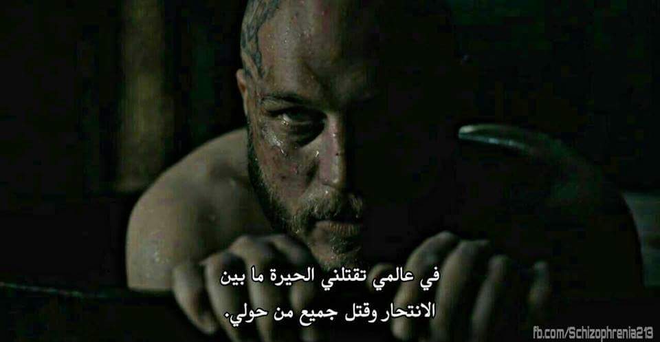 salem234ut's tweet photo. @Travis_F_Tweets سأختار قتل نفسي ،الانهم سيزعجونني وأنا لا احتاج لوجع رأس اكثر من هذا https://t.co/3QljUM3XFZ