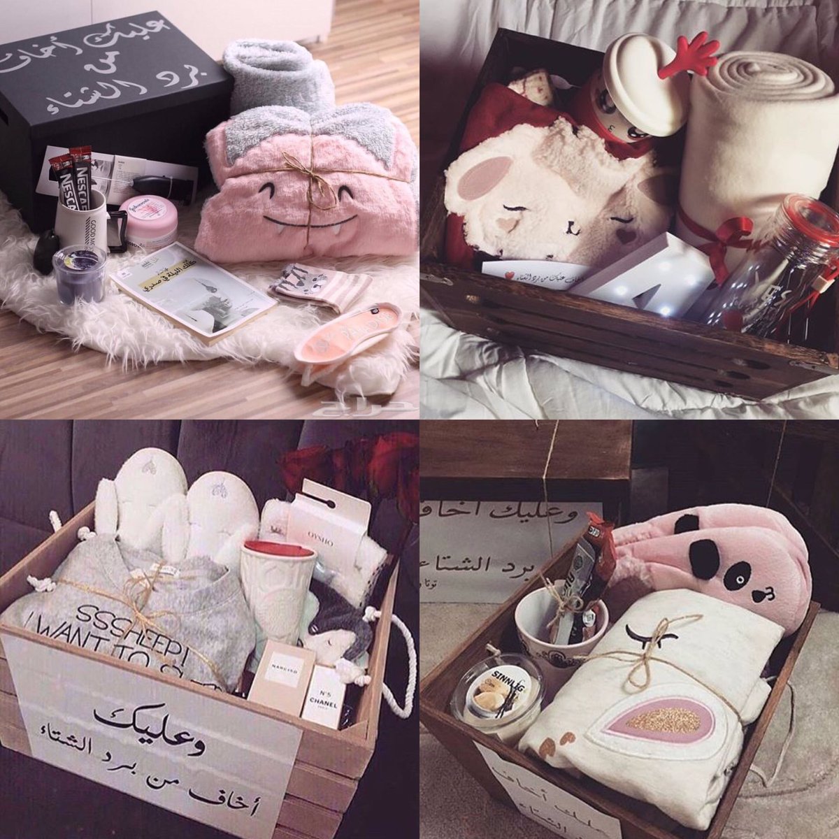 اخاف عليك من برد الشتاء💘❤️