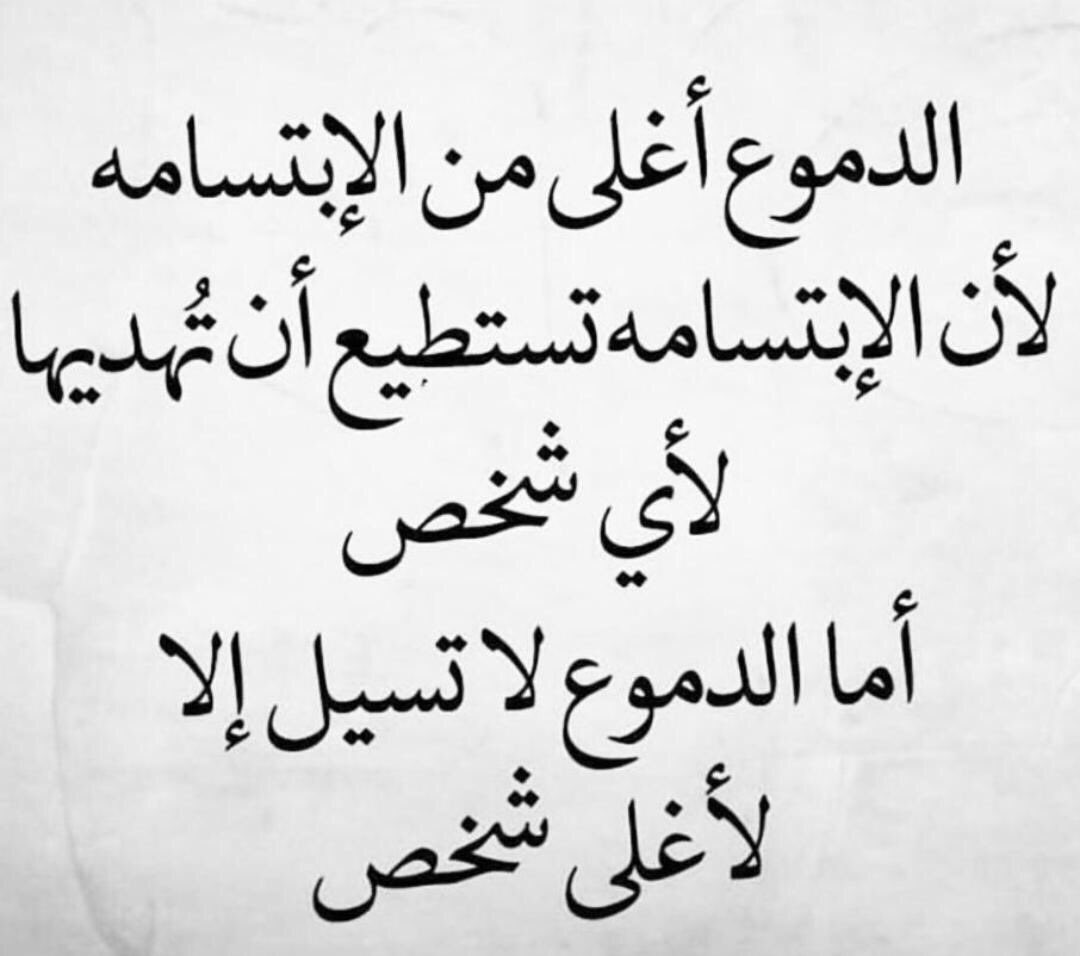 oth808's tweet image. 