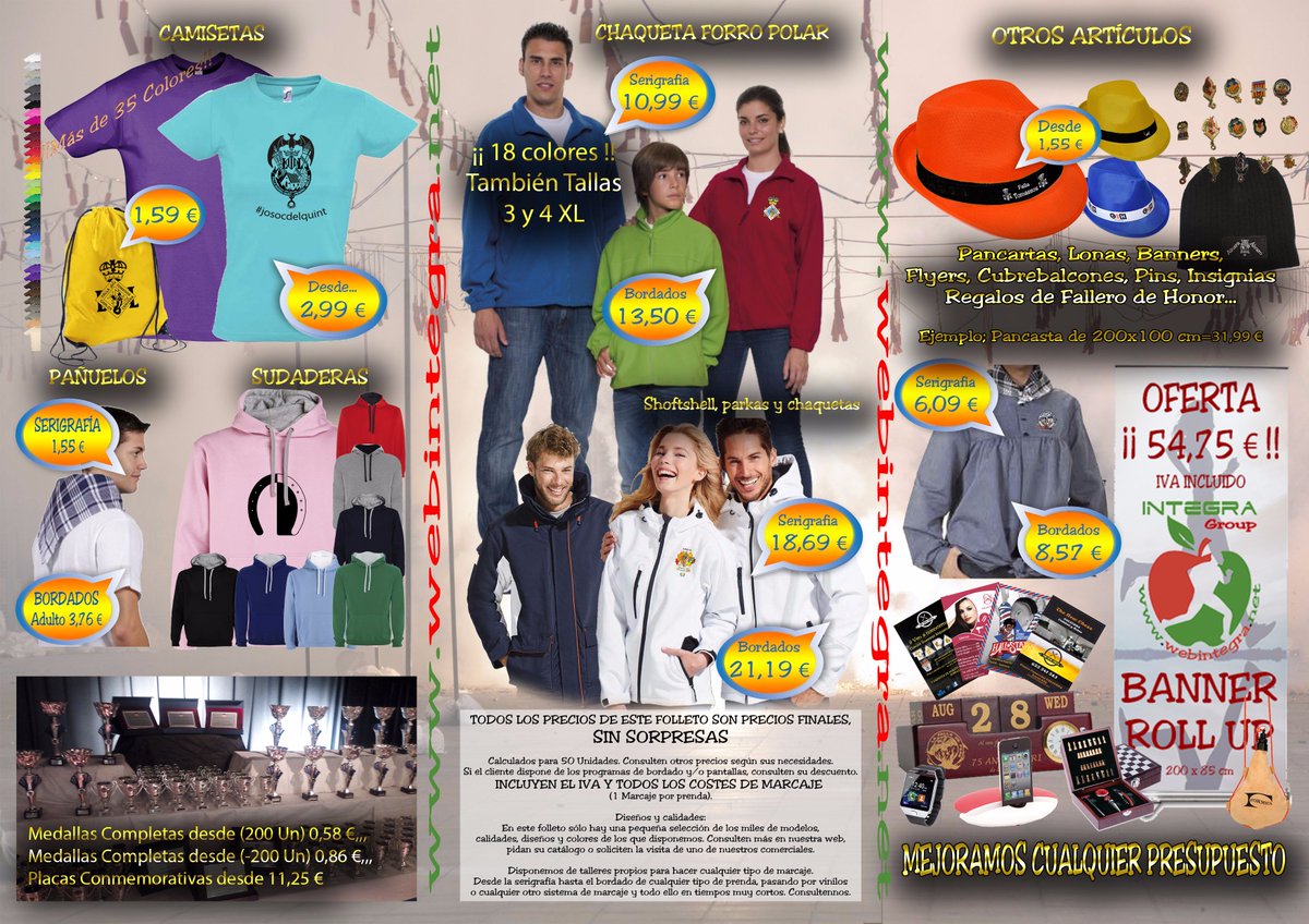 Integra Sport tweet media