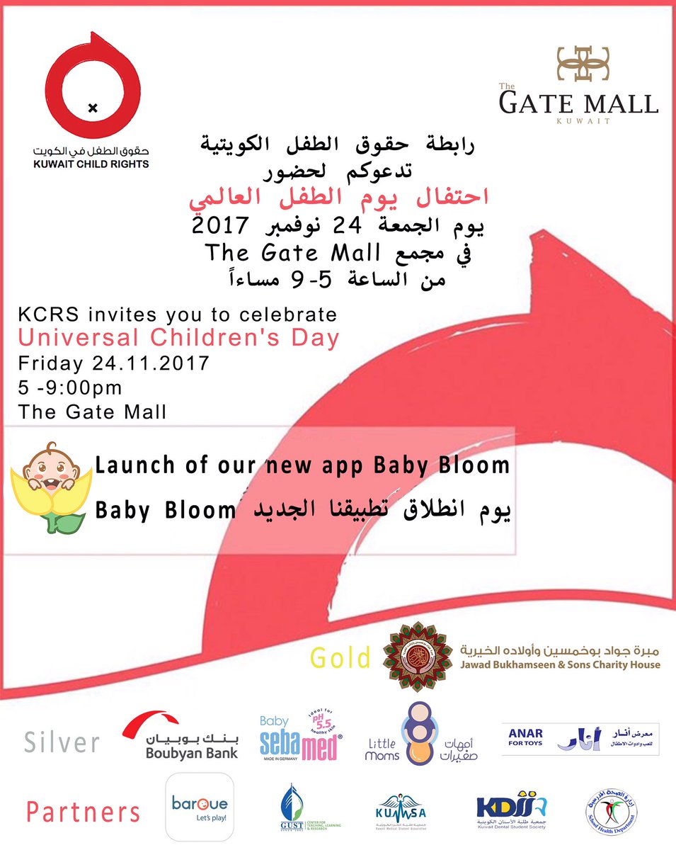 kcrsgroup's tweet photo. https://t.co/LZYpXIme8L