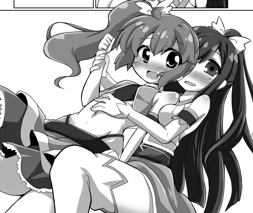 それなりにできてきた原稿より なお今回のコピー本は、御覧の通り全年齢向健全本となります。 