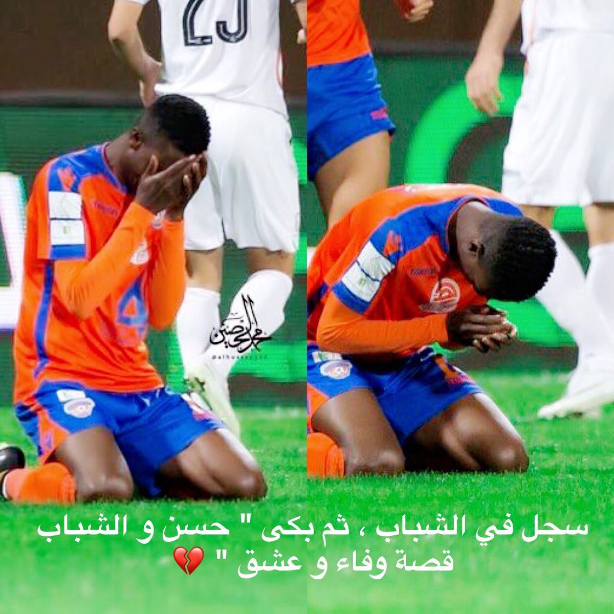 BandaR_AlRashd's tweet photo. علاقة حسن معاذ بنادي #الشباب "خط أحمر" ..
هو أبن من أبناء النادي حتى وأن لعب مع غيره. https://t.co/HTTodyQDaO