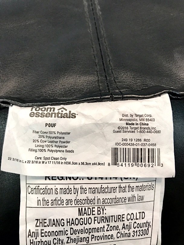 Recalledalerts's tweet photo. Target Recalls Leather Pouf Ottoman Due to Suffocation and Choking Hazards
===========
#target #recall #dangerous 
===========
https://t.co/acVfs4LCXh https://t.co/tAI4itoX5c