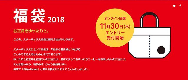 ライブドアニュース على X: 